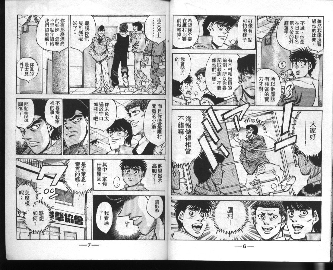 第42卷