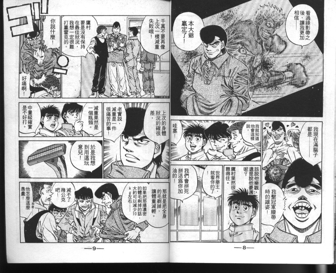 第42卷