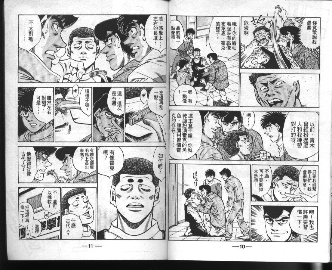 第42卷