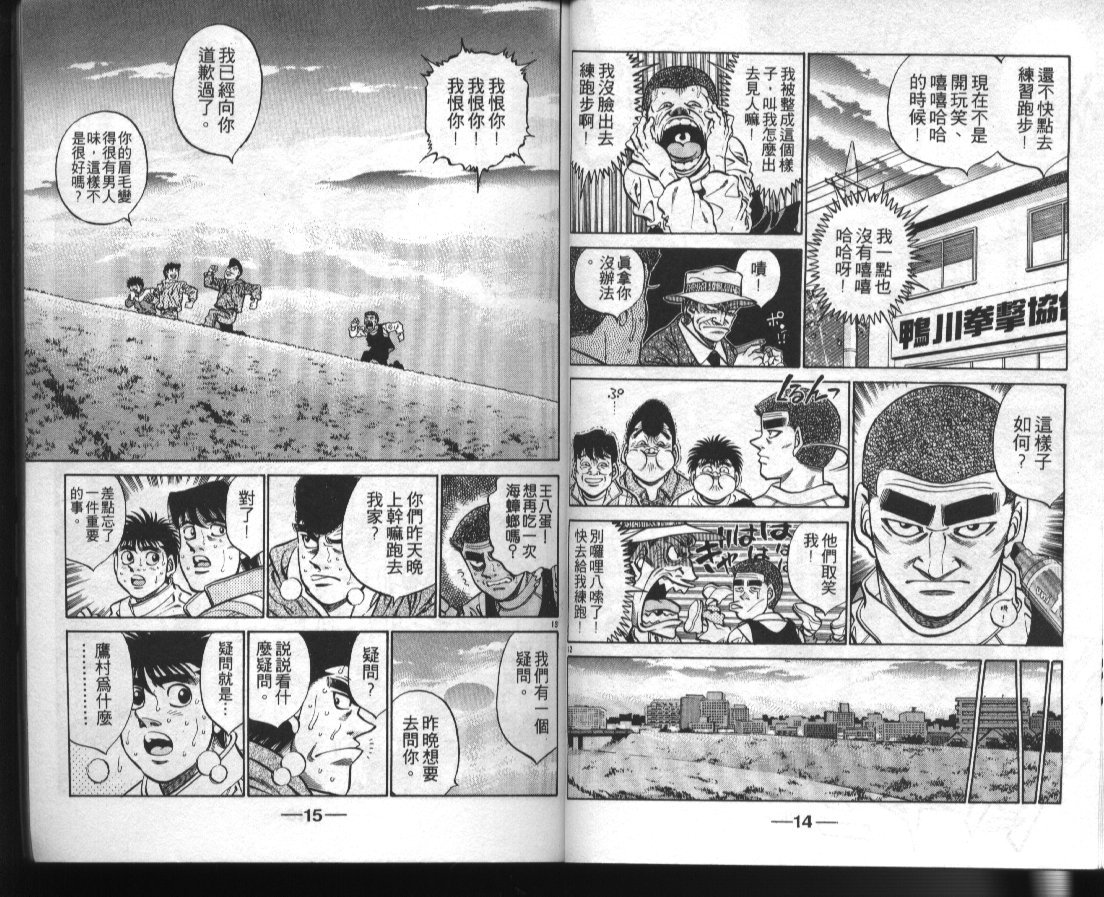 第42卷