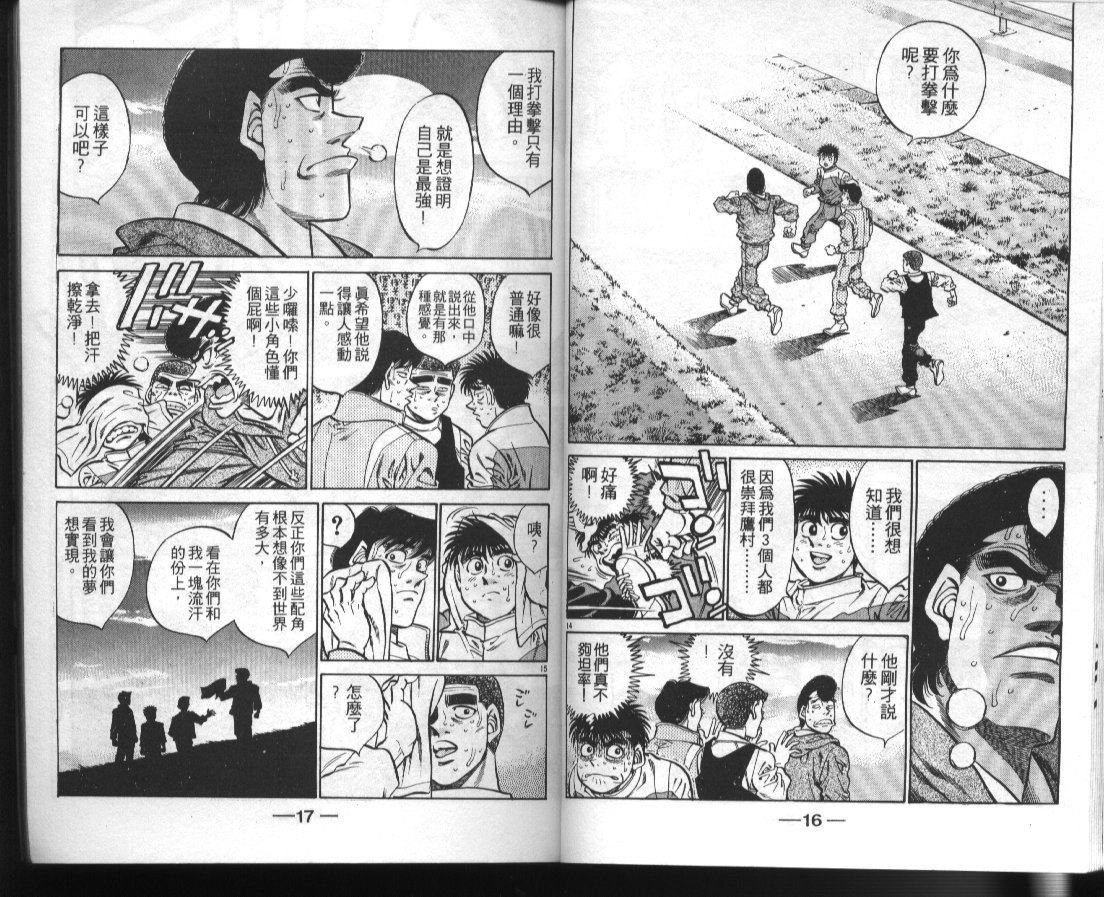 第42卷