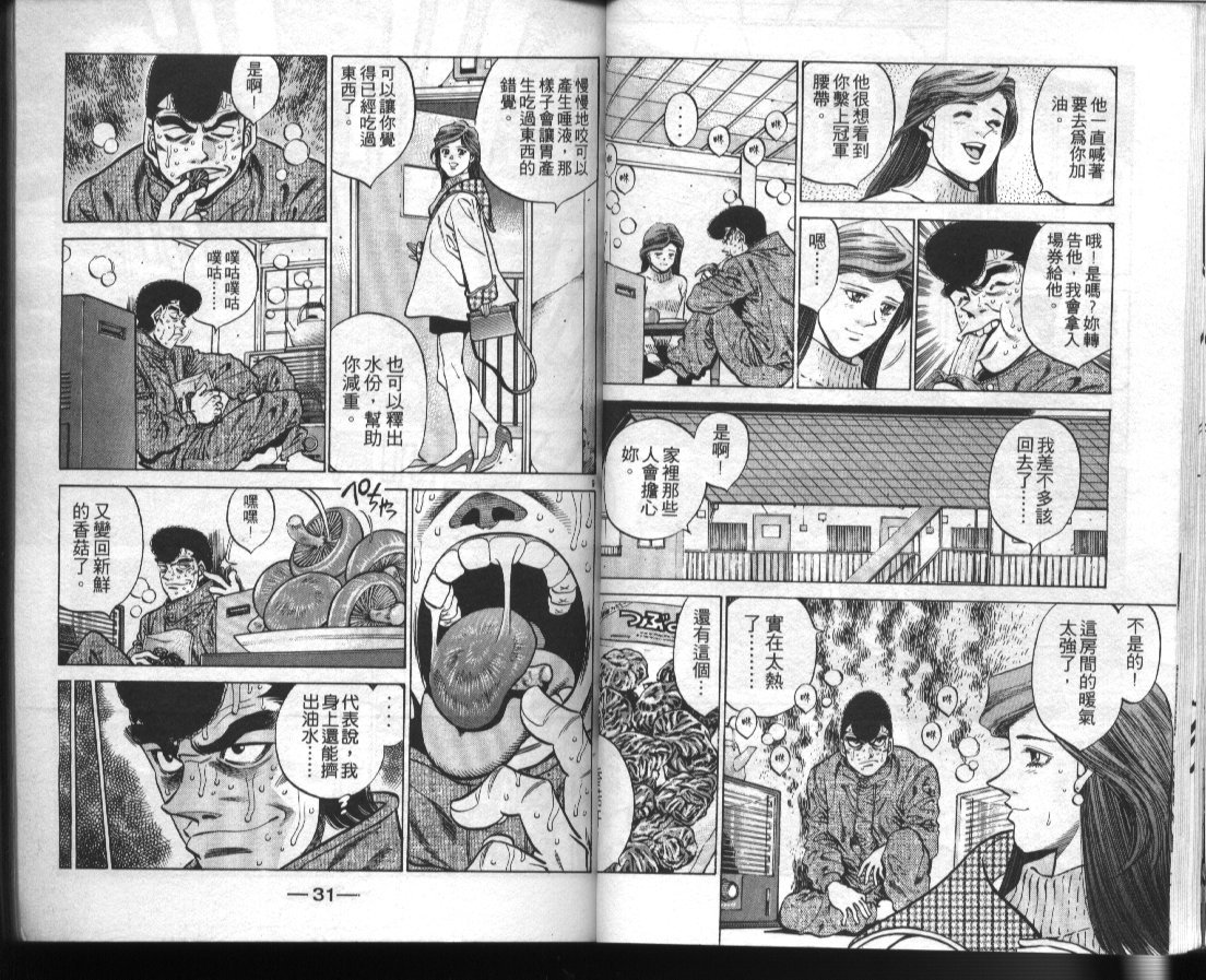 第42卷