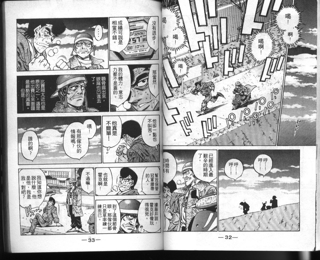 第42卷