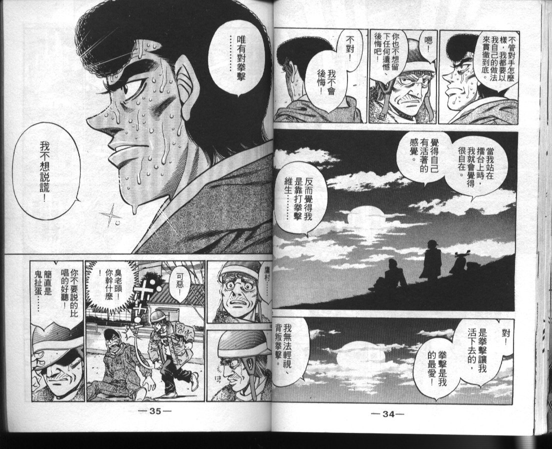 第42卷