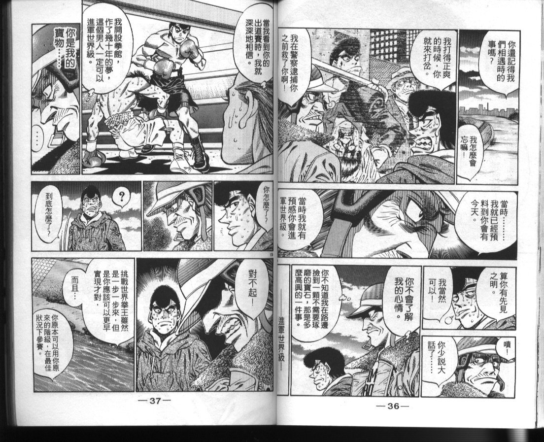第42卷