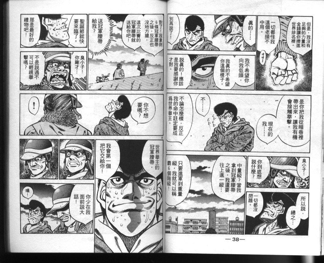 第42卷