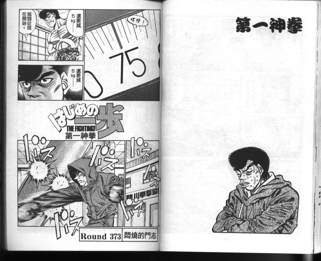 第42卷