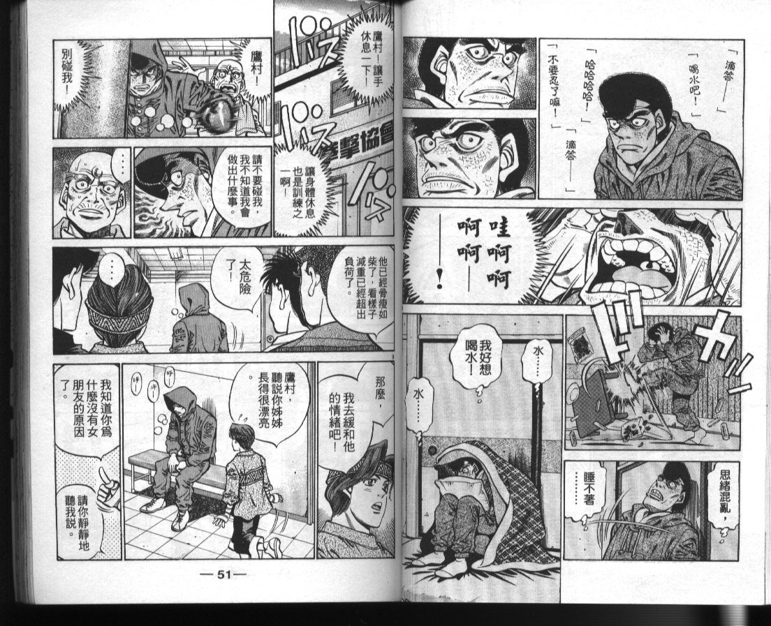第42卷