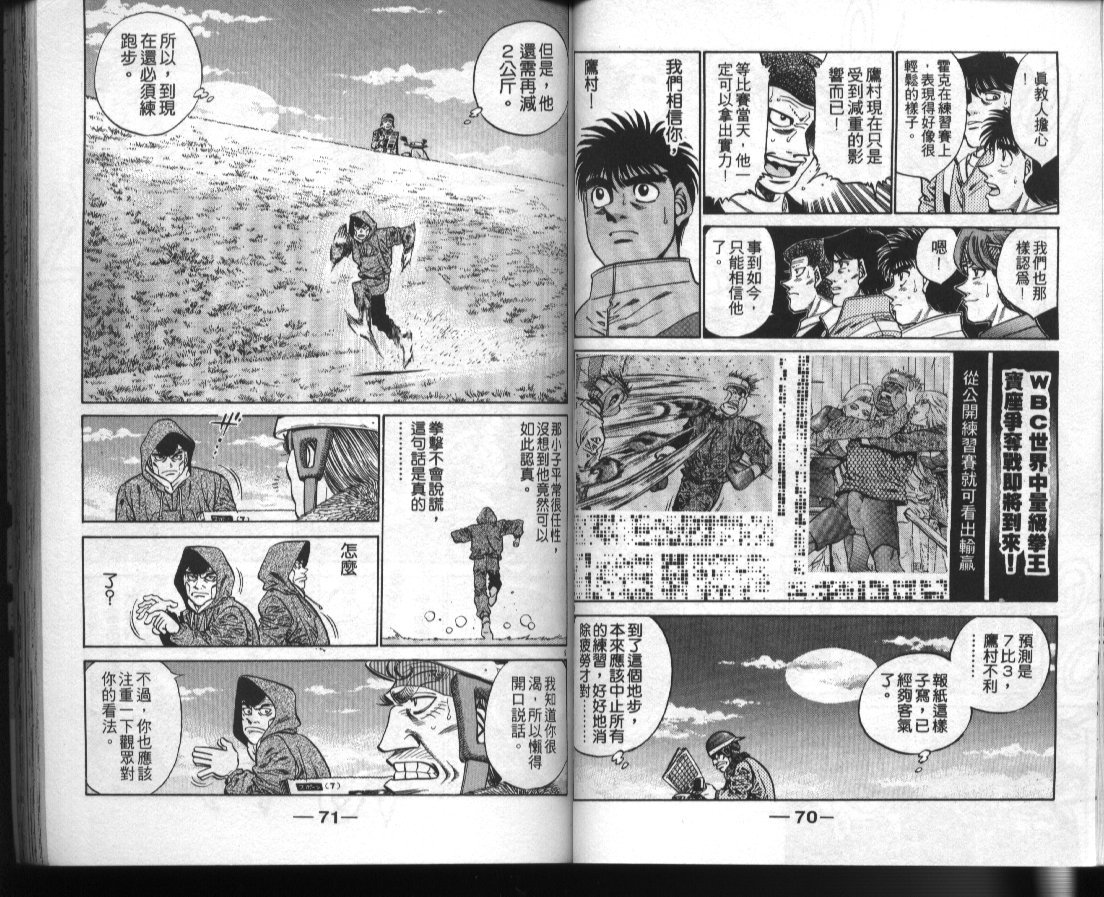 第42卷