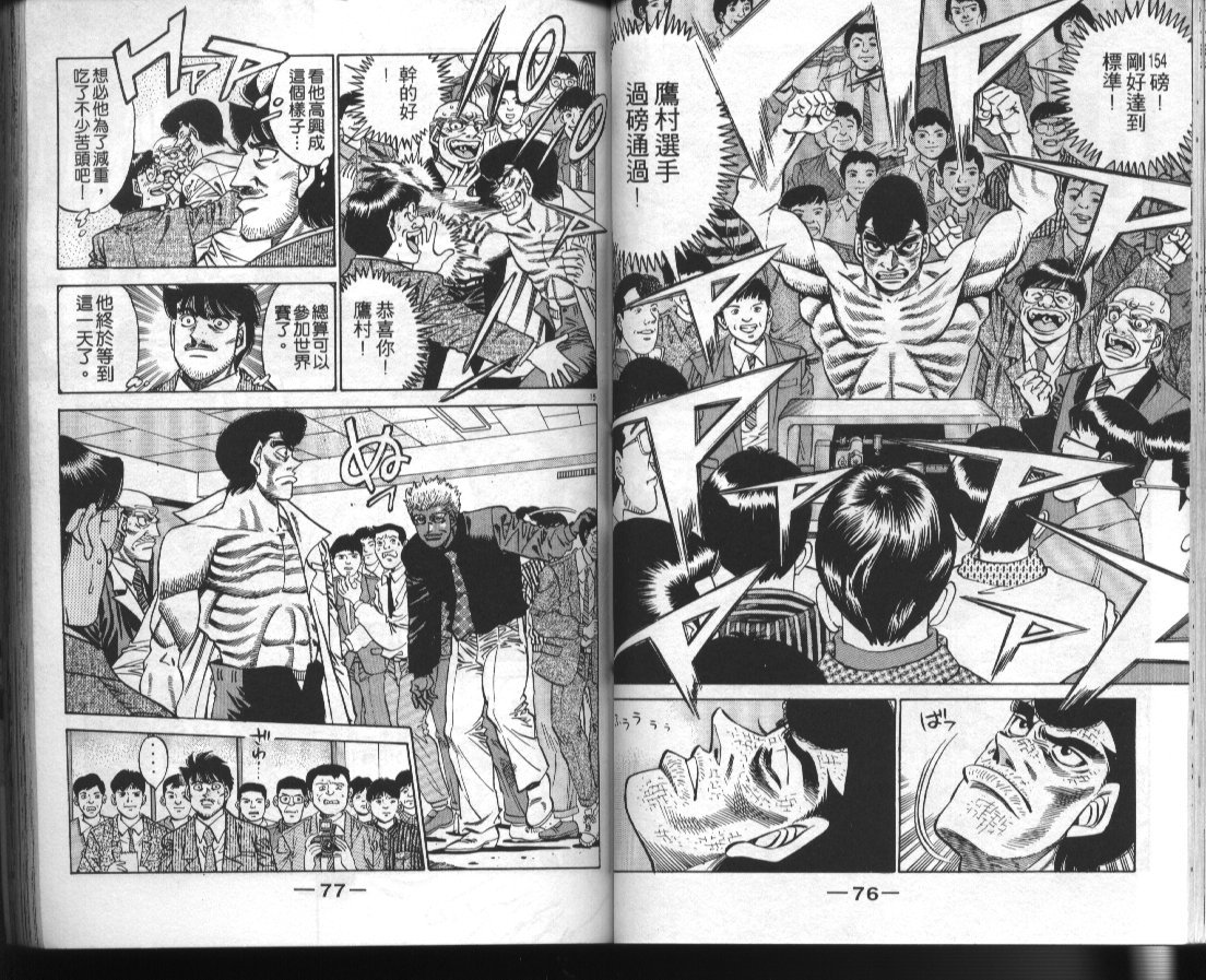 第42卷