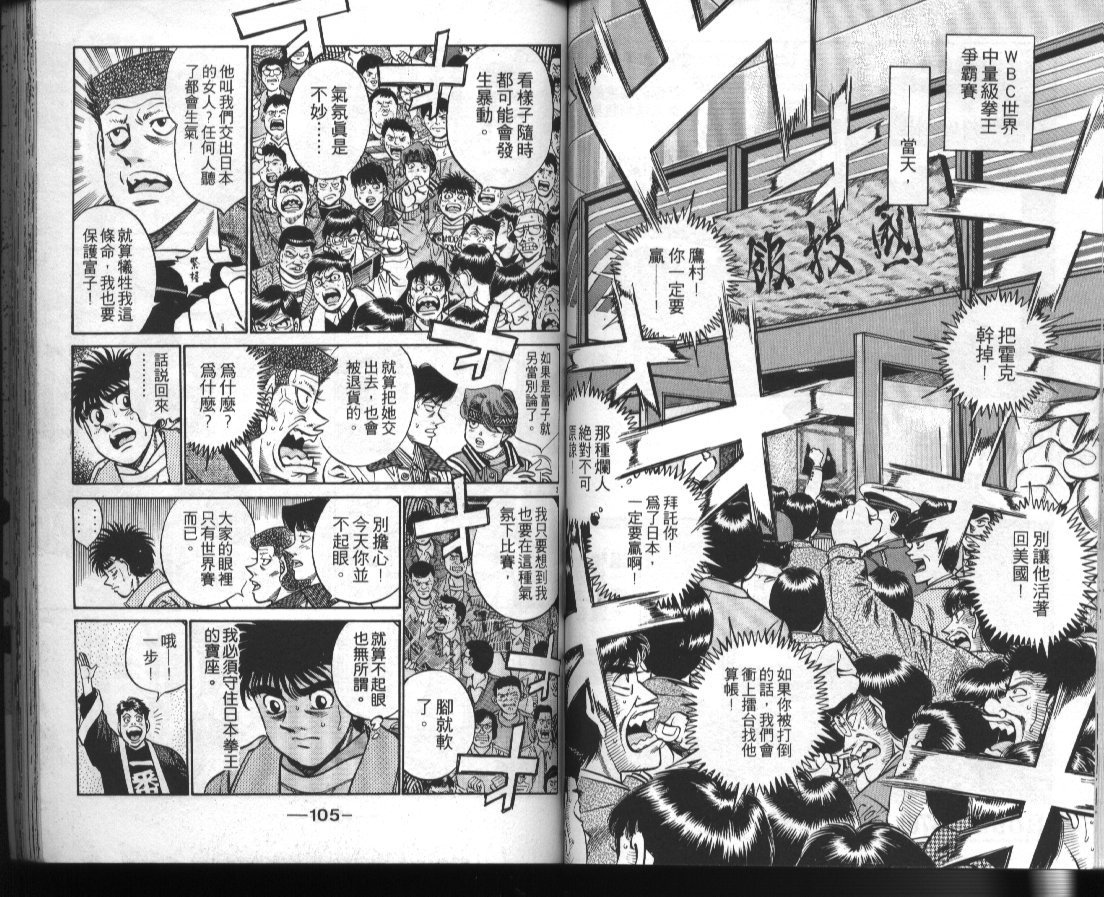 第42卷