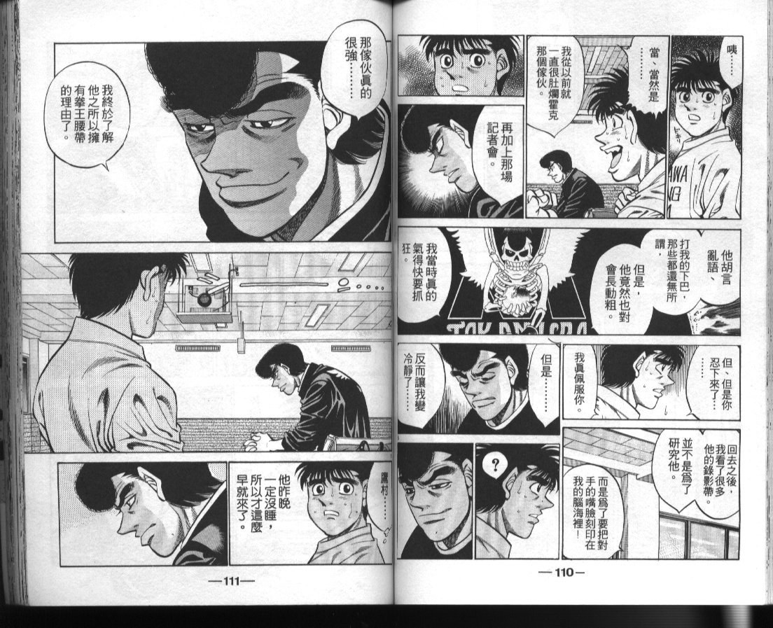 第42卷