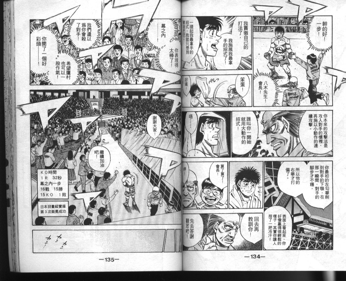 第42卷