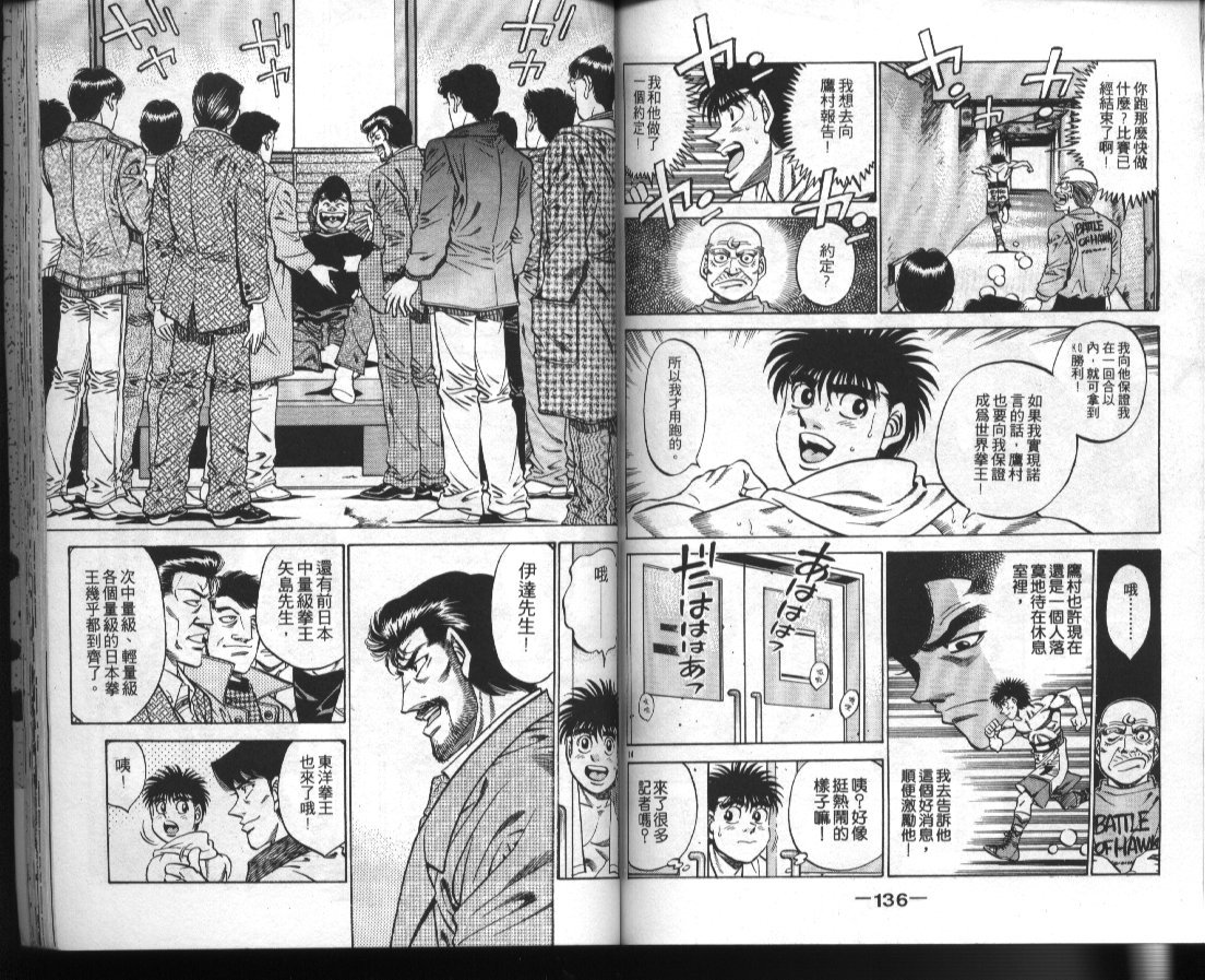 第42卷