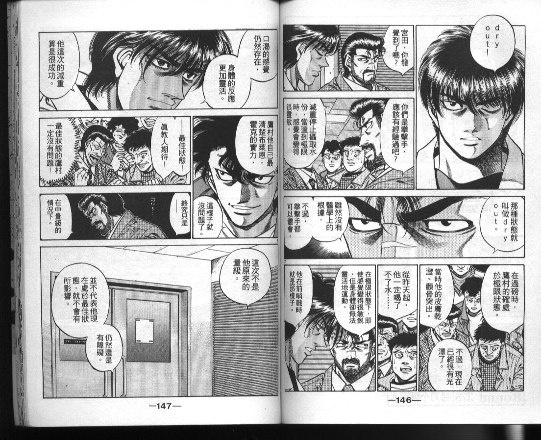 第42卷