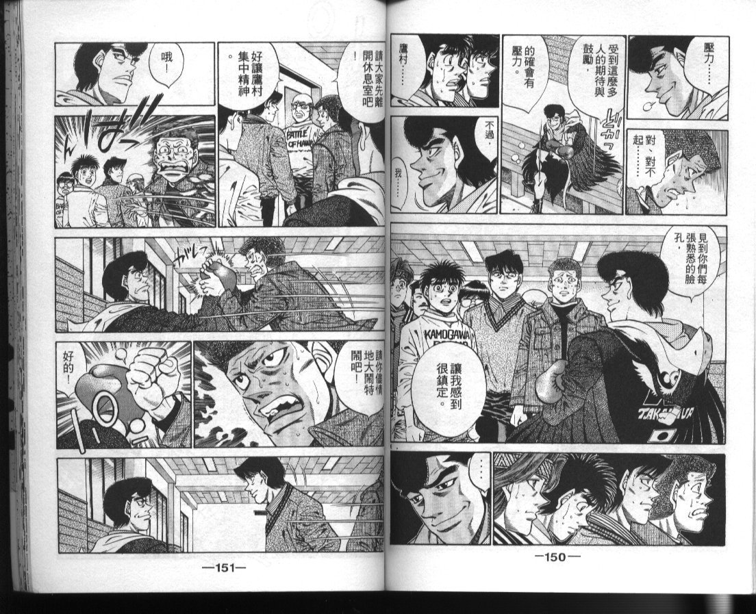第42卷