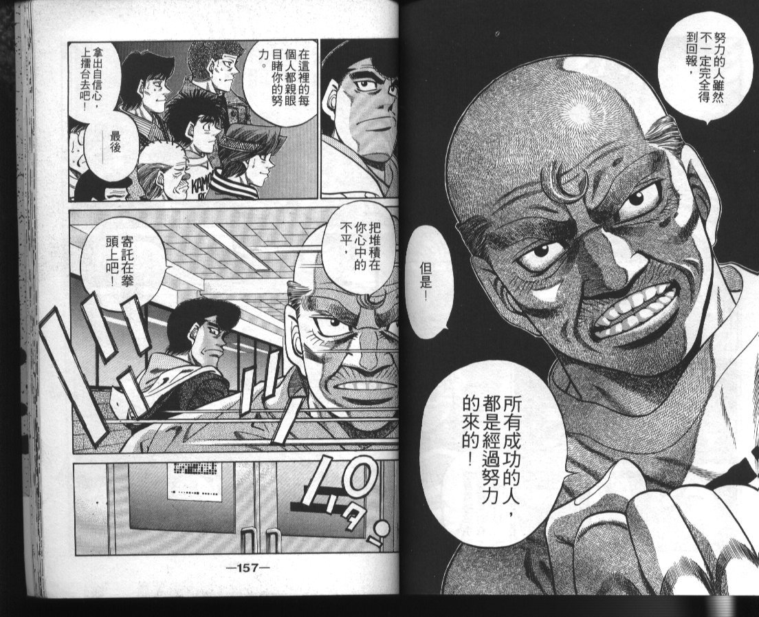 第42卷