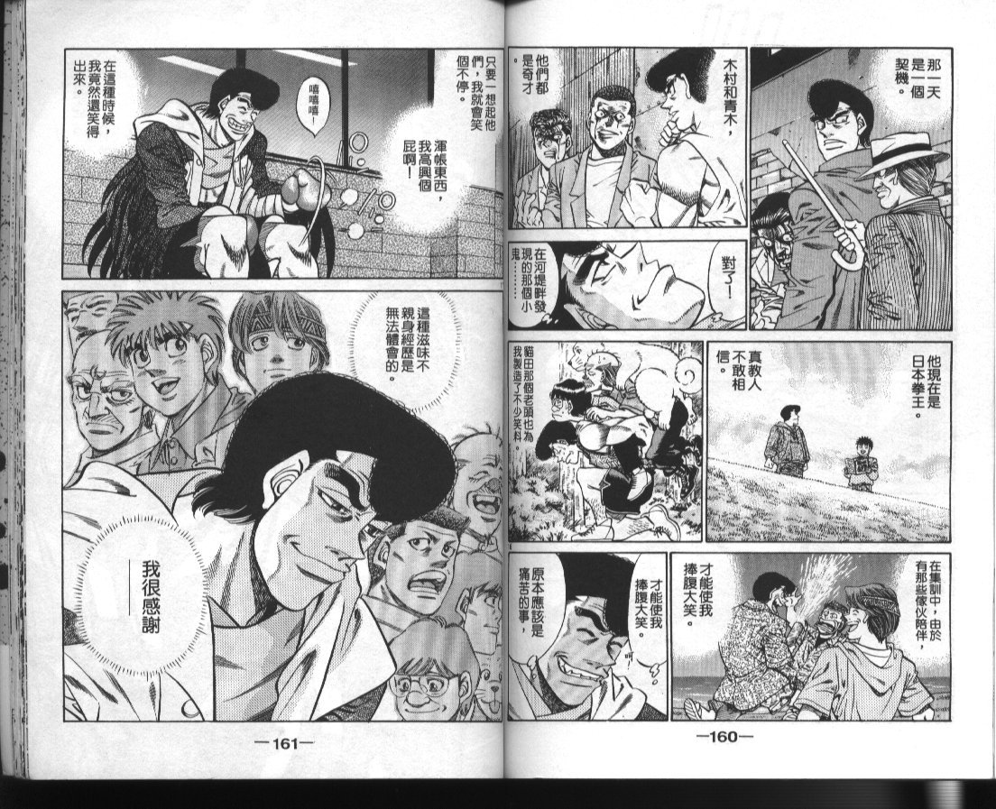 第42卷