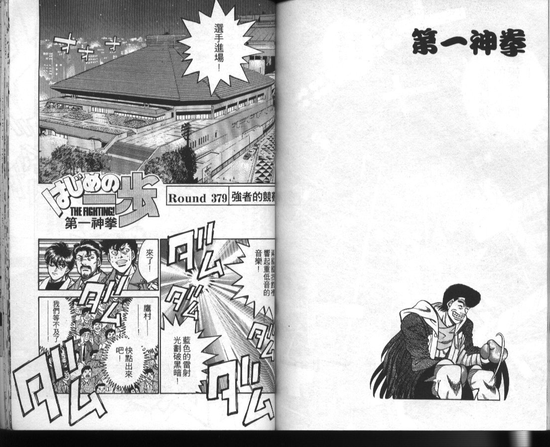 第42卷