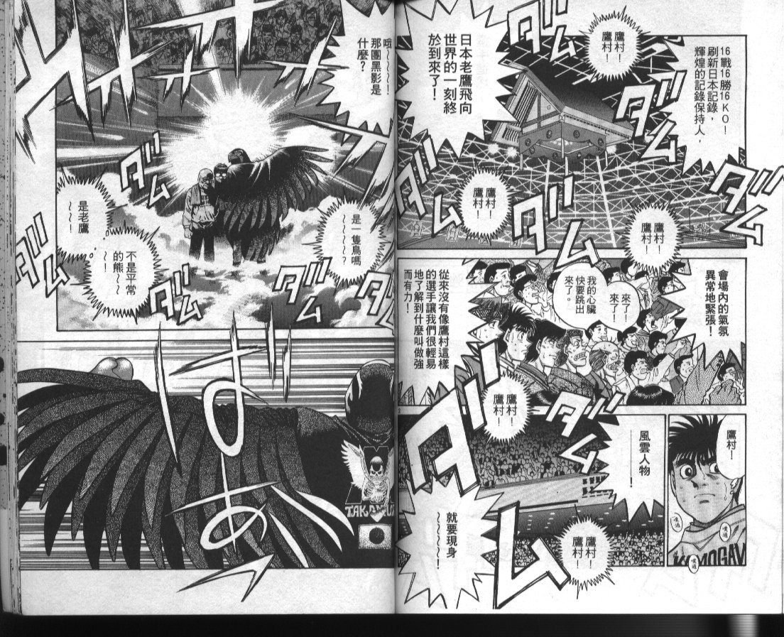 第42卷