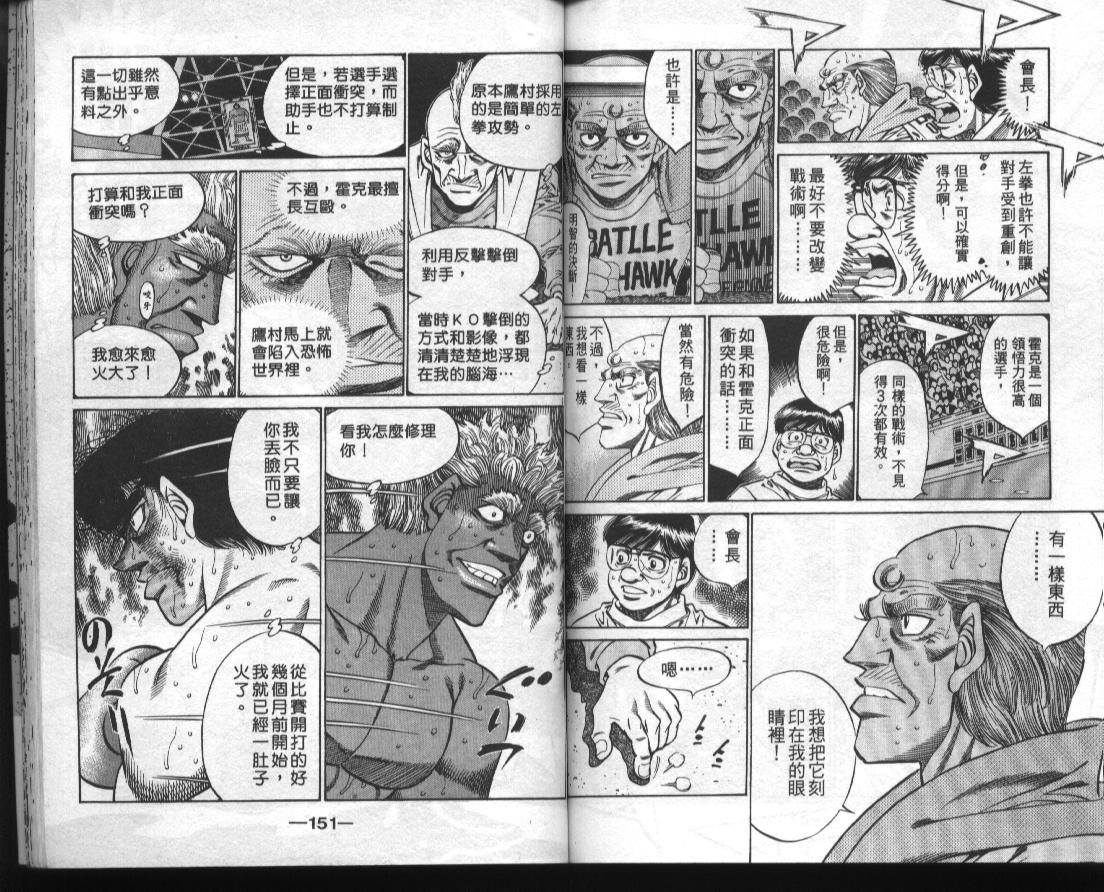 第43卷