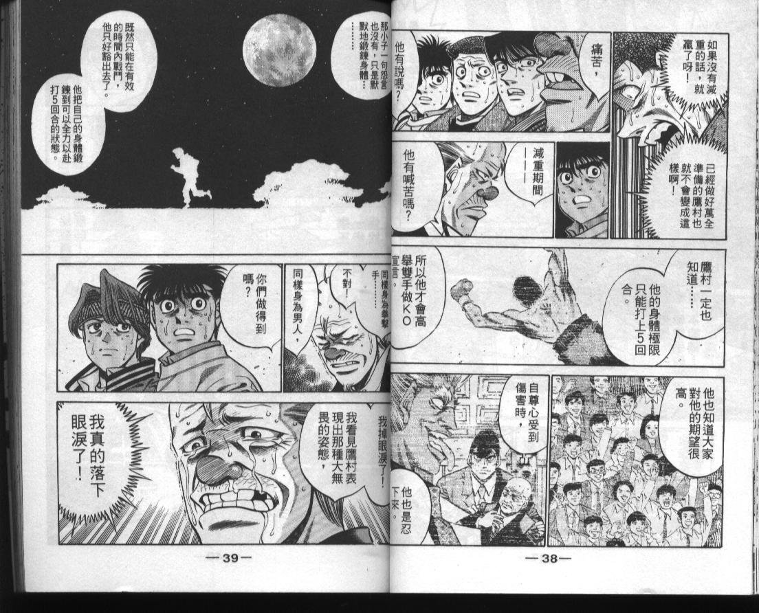 第44卷