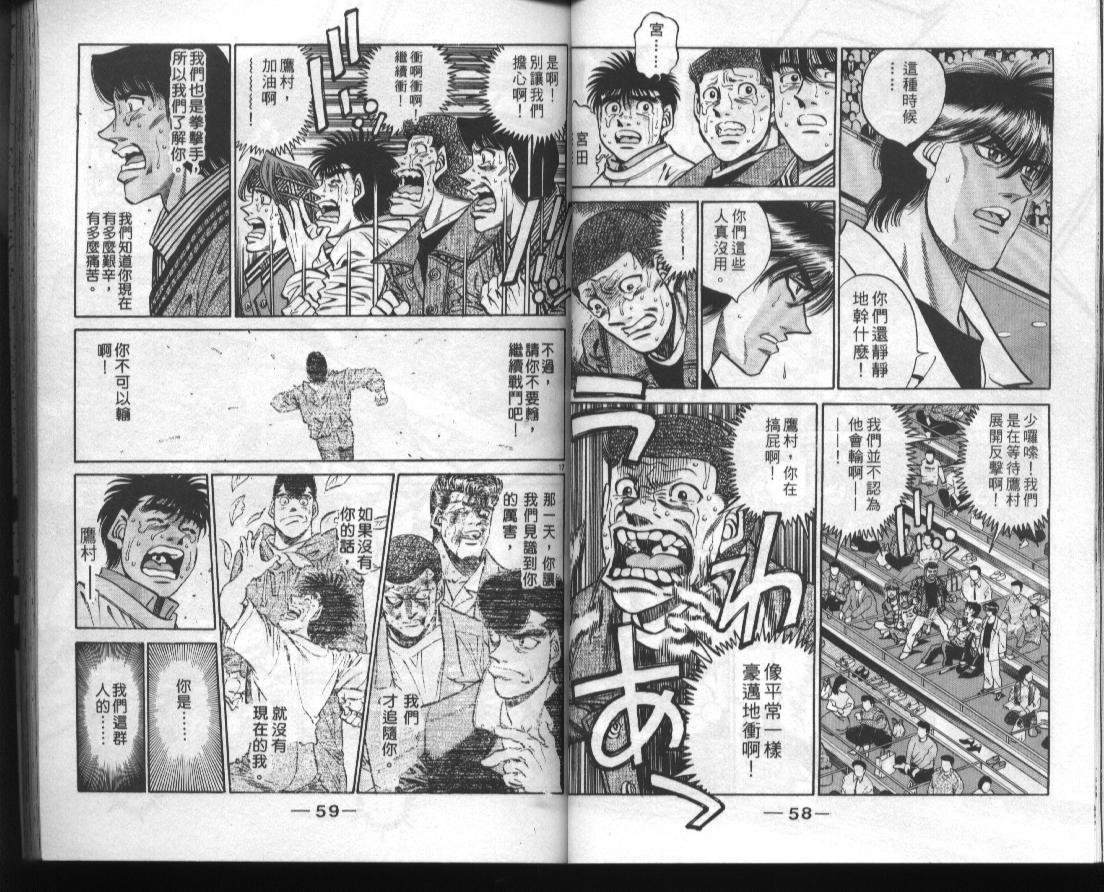 第44卷