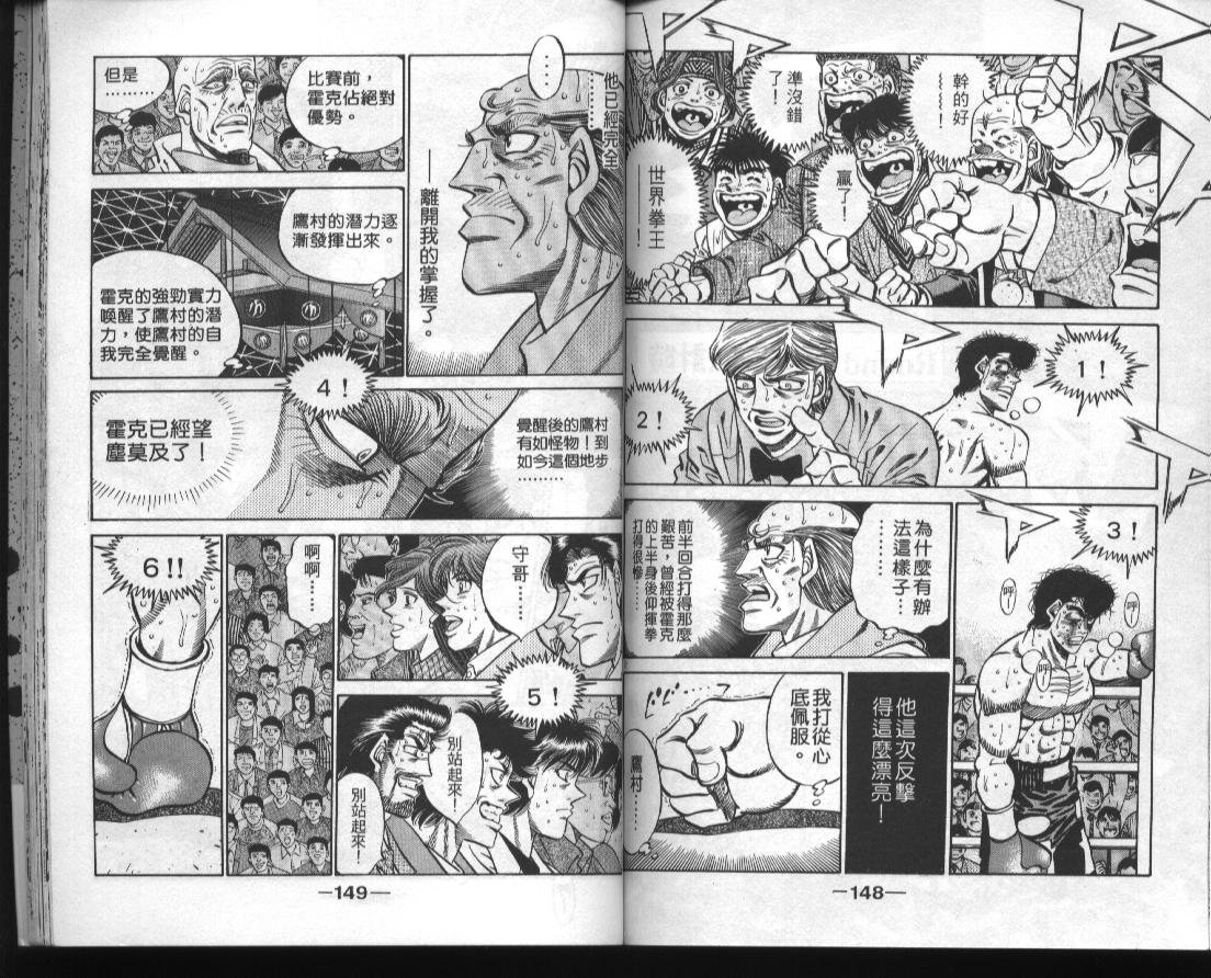 第44卷
