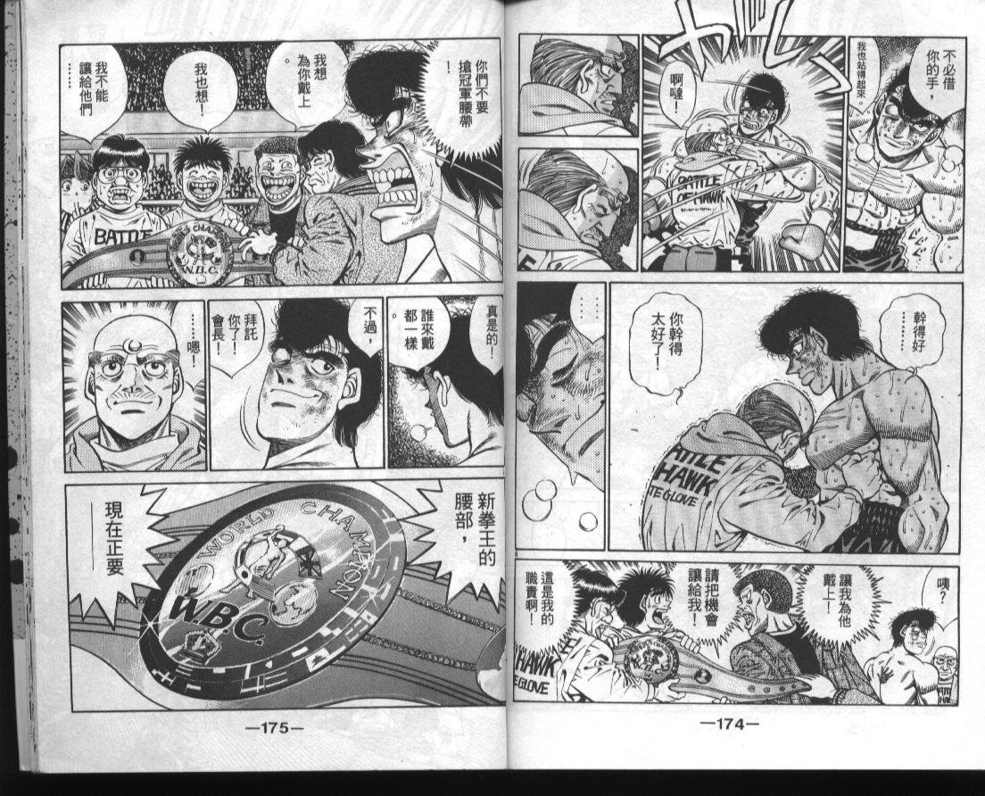 第44卷