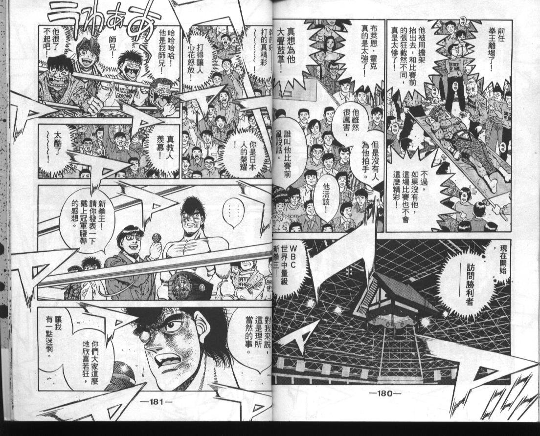 第44卷