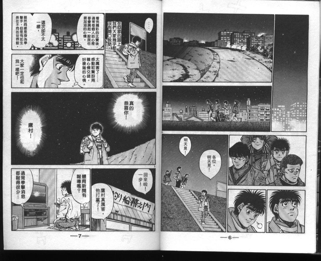 第45卷