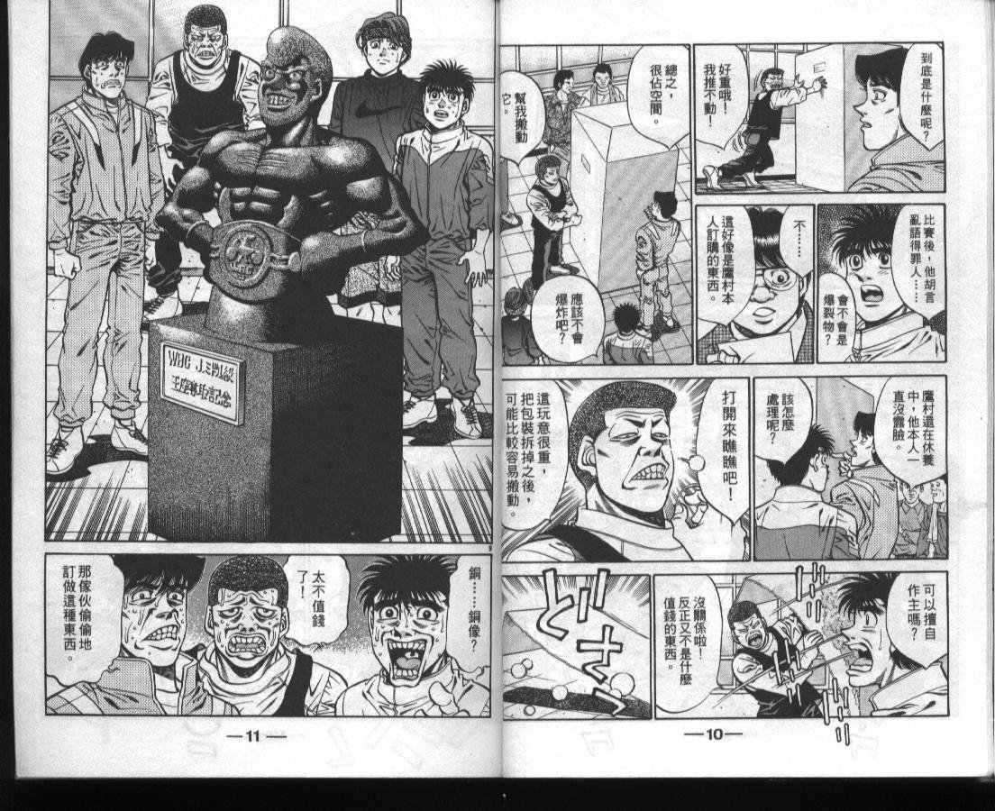 第45卷