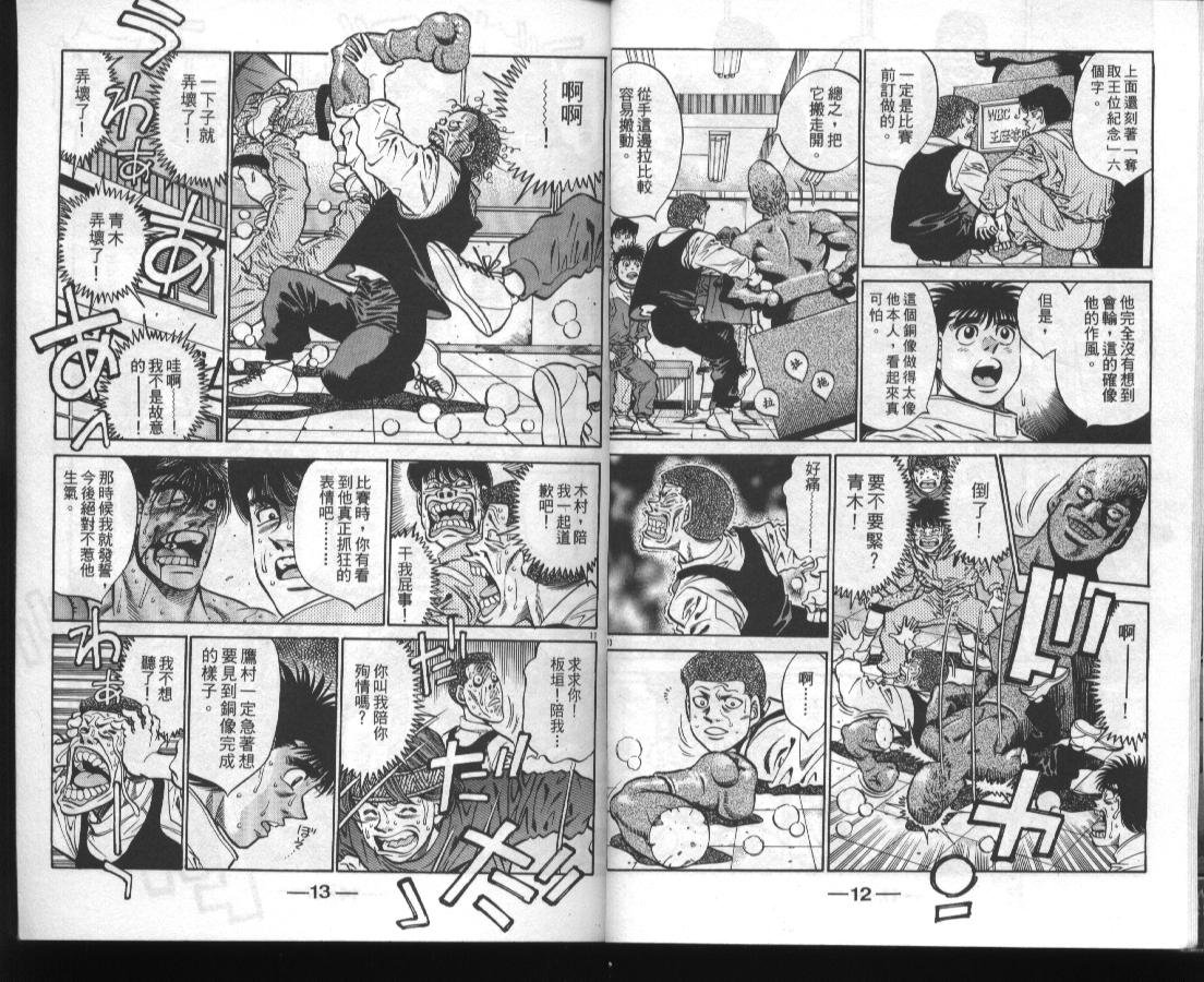 第45卷