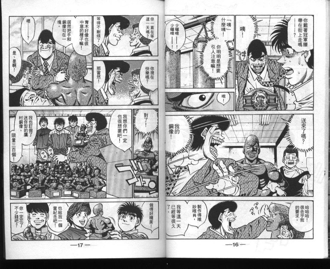 第45卷