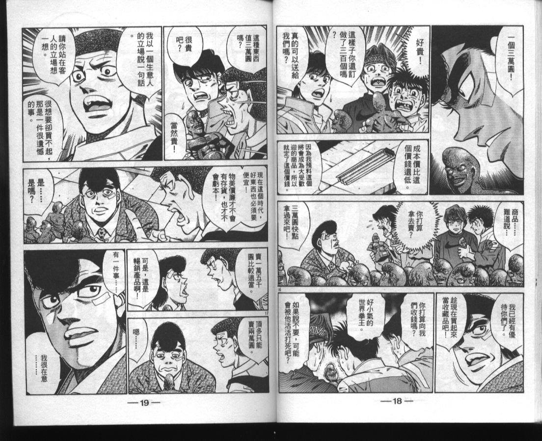 第45卷