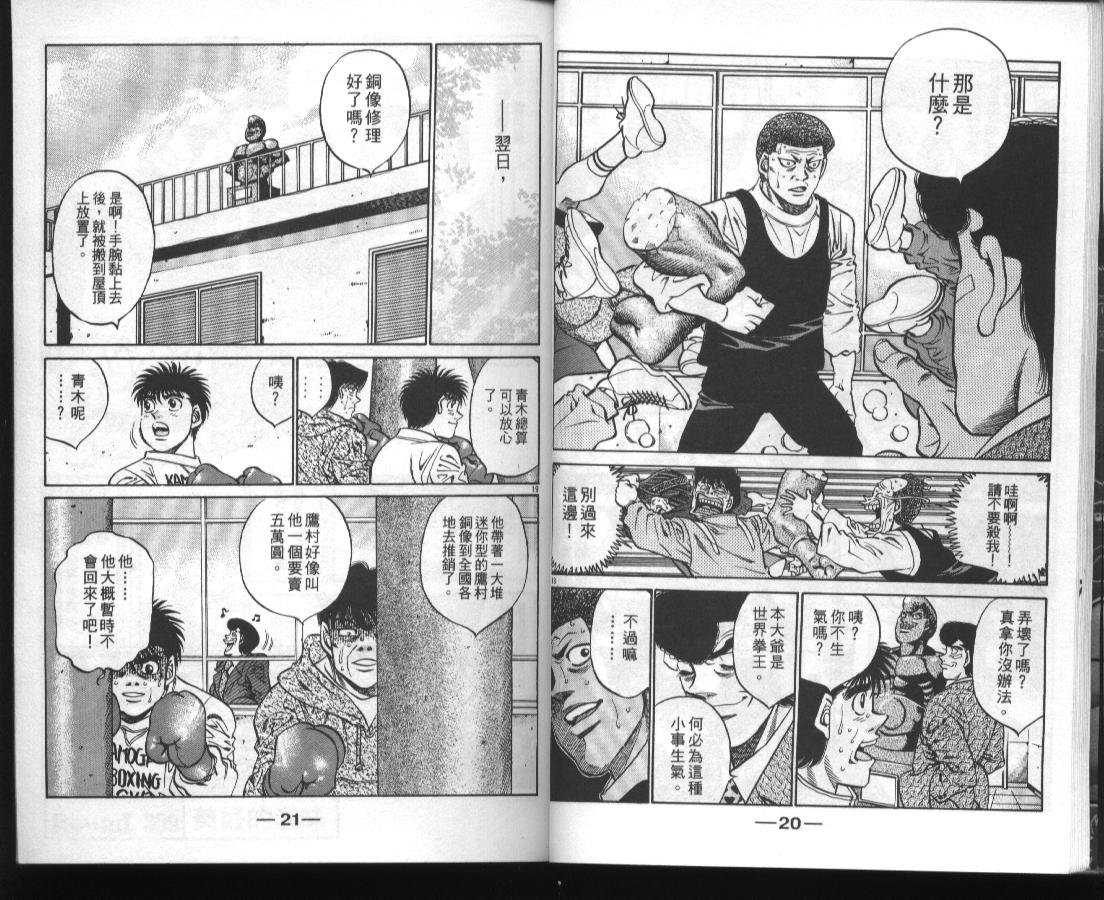第45卷