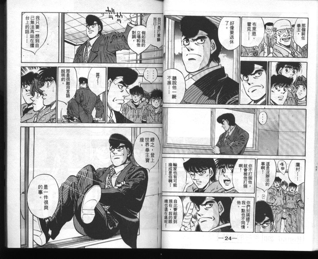 第45卷