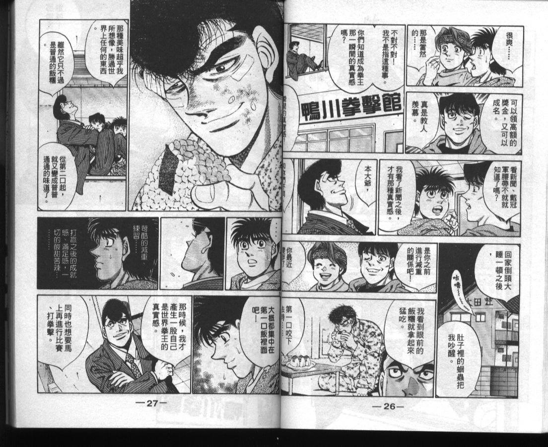 第45卷