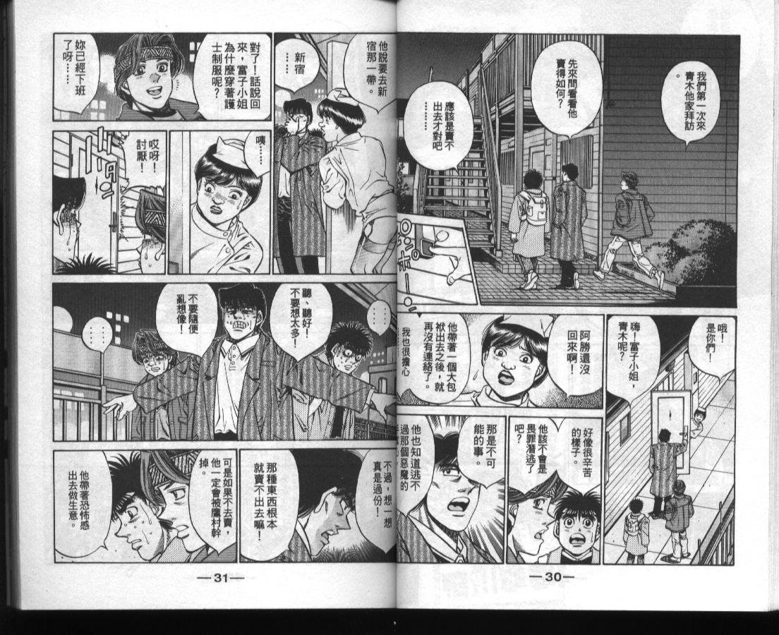 第45卷
