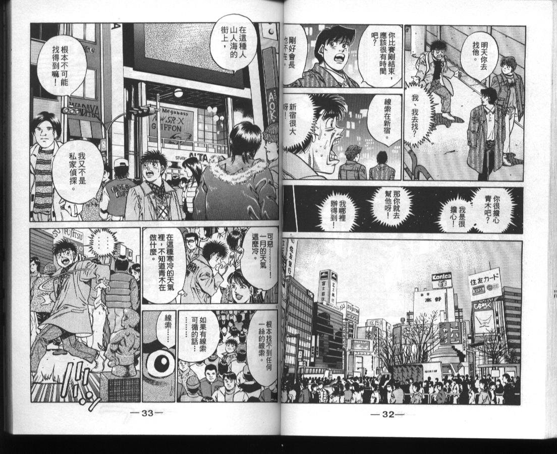 第45卷