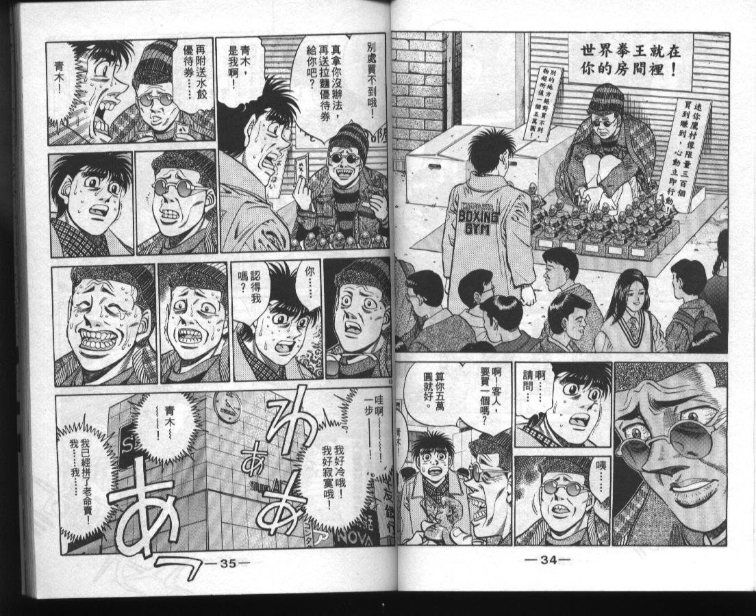 第45卷