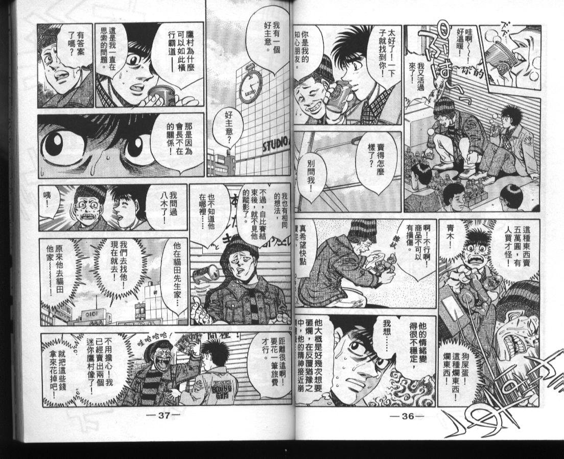 第45卷