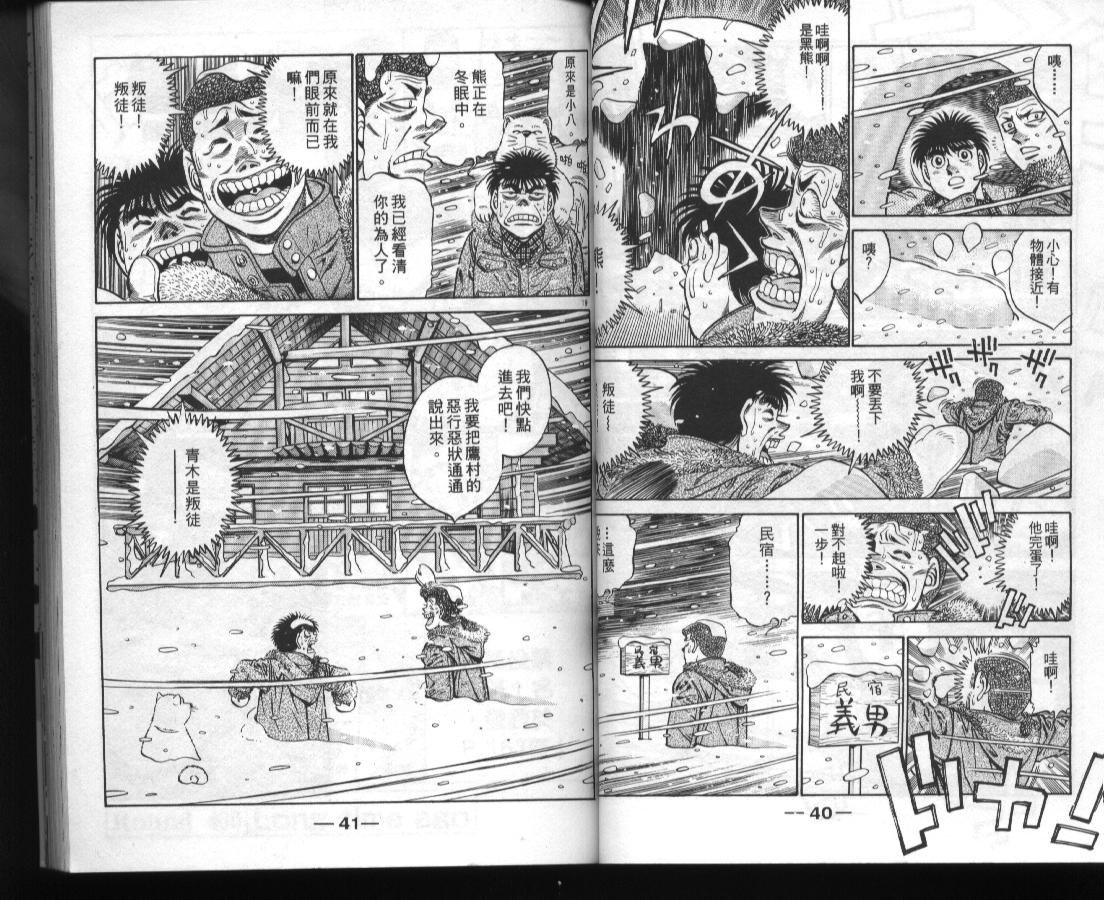 第45卷