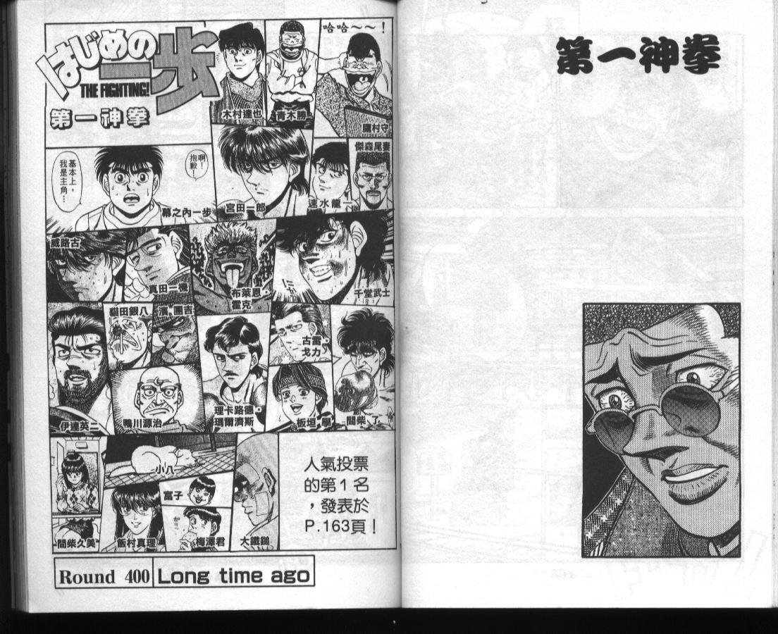 第45卷