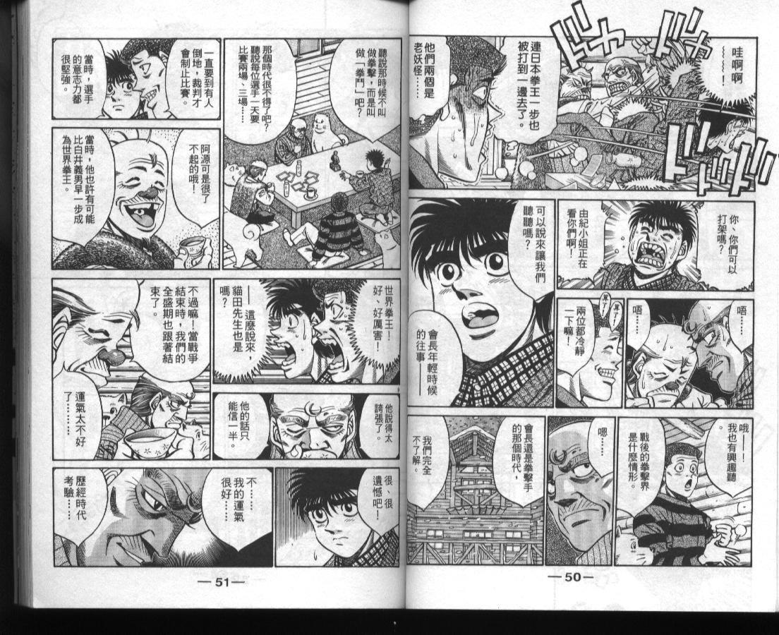 第45卷