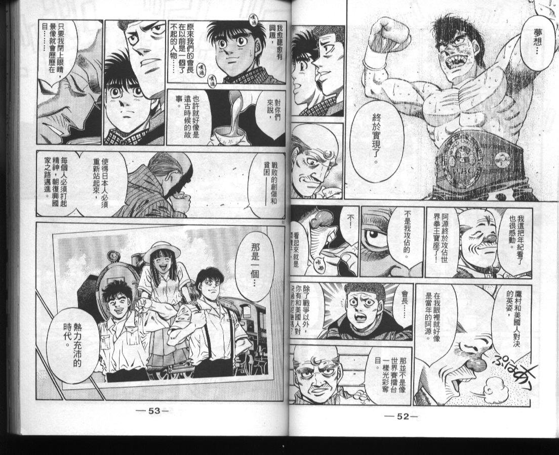 第45卷