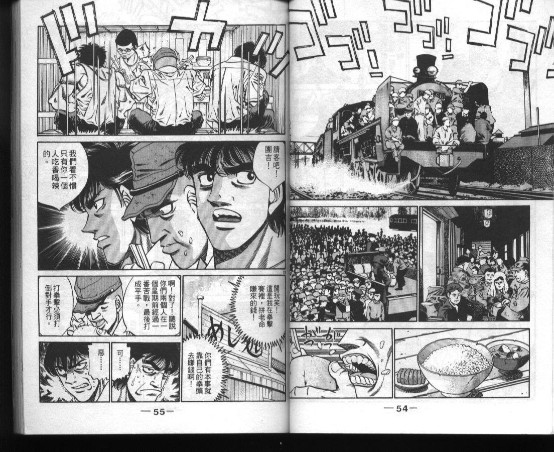 第45卷