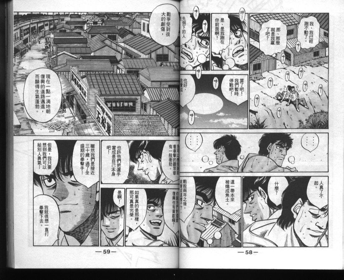 第45卷