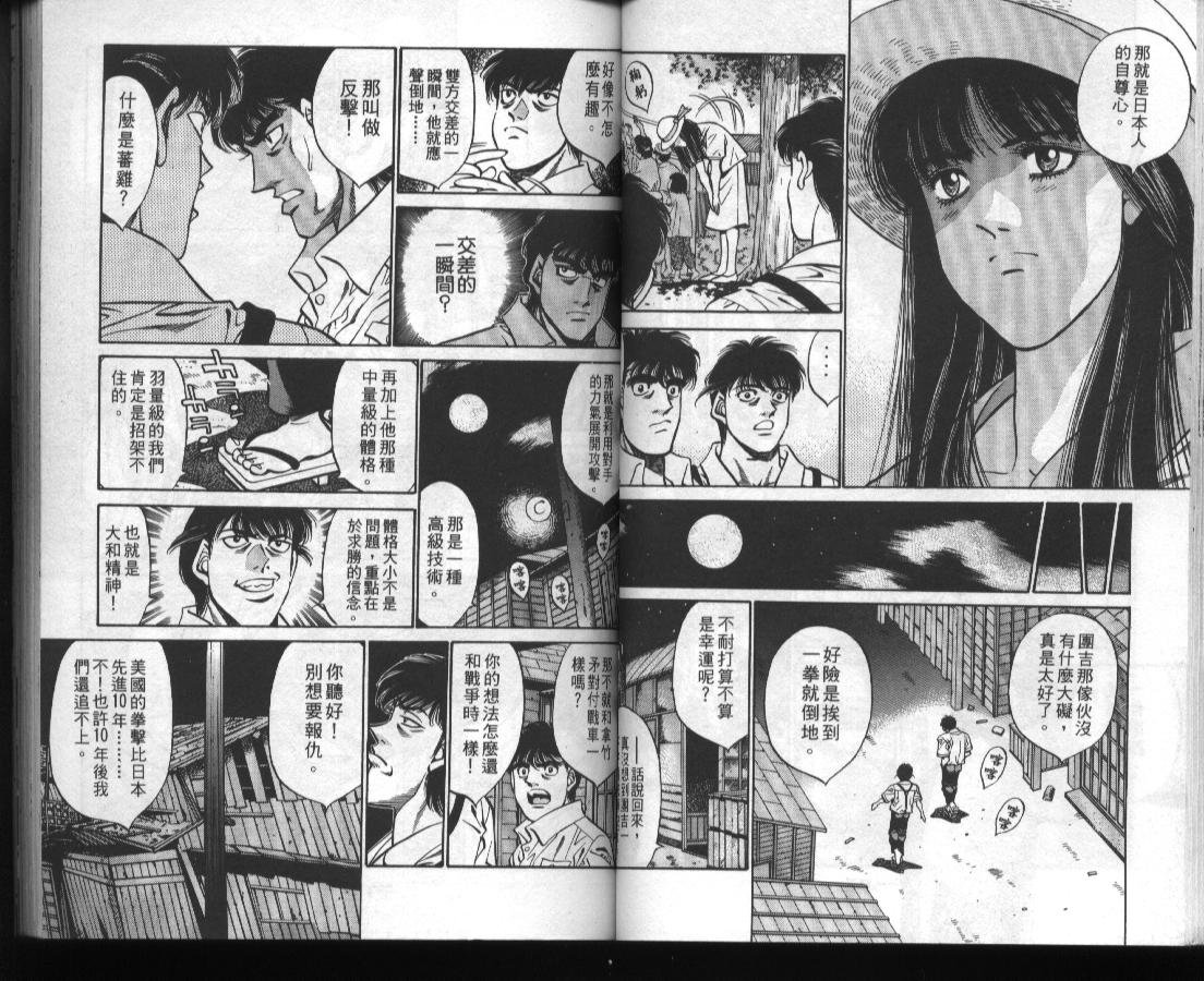 第45卷