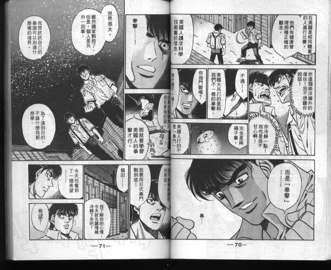 第45卷